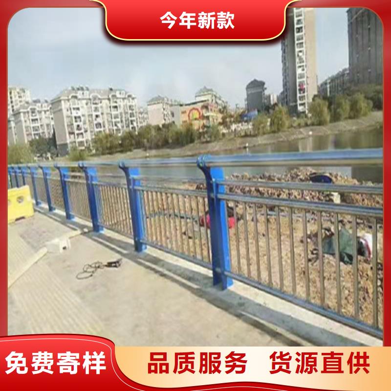 不銹鋼復(fù)合管_鍍鋅管景觀護(hù)欄多種規(guī)格庫(kù)存充足