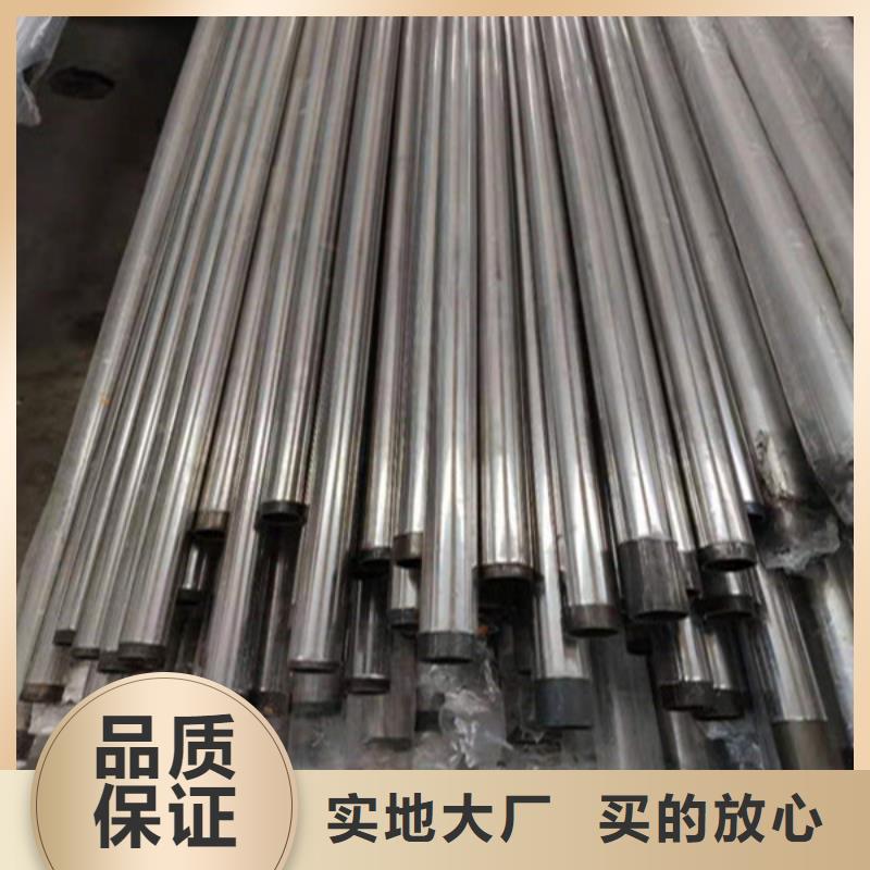不銹鋼復合管-橋梁景觀欄桿省心又省錢