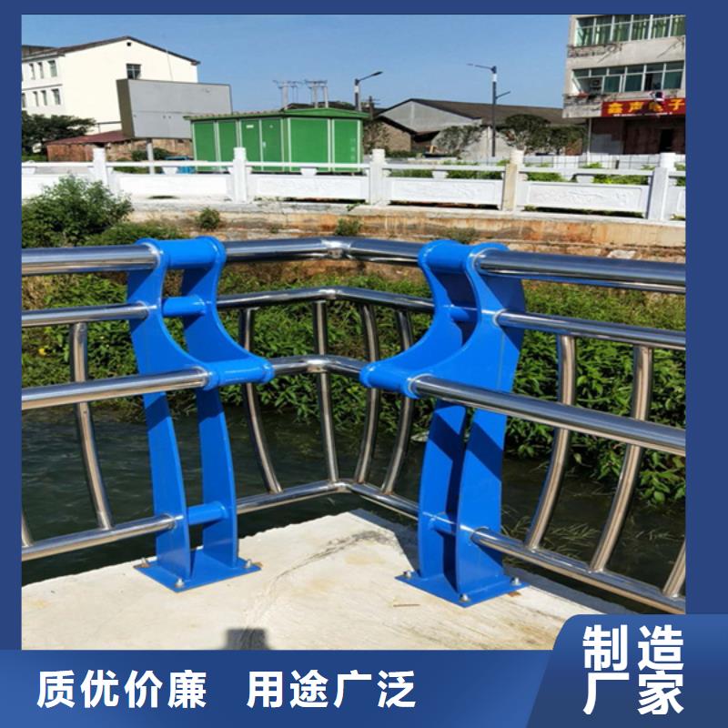 不銹鋼復(fù)合管【城市景觀防護(hù)欄】現(xiàn)貨充足量大優(yōu)惠