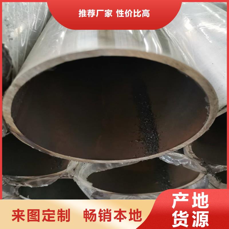 不锈钢复合管热镀锌立柱免费寄样