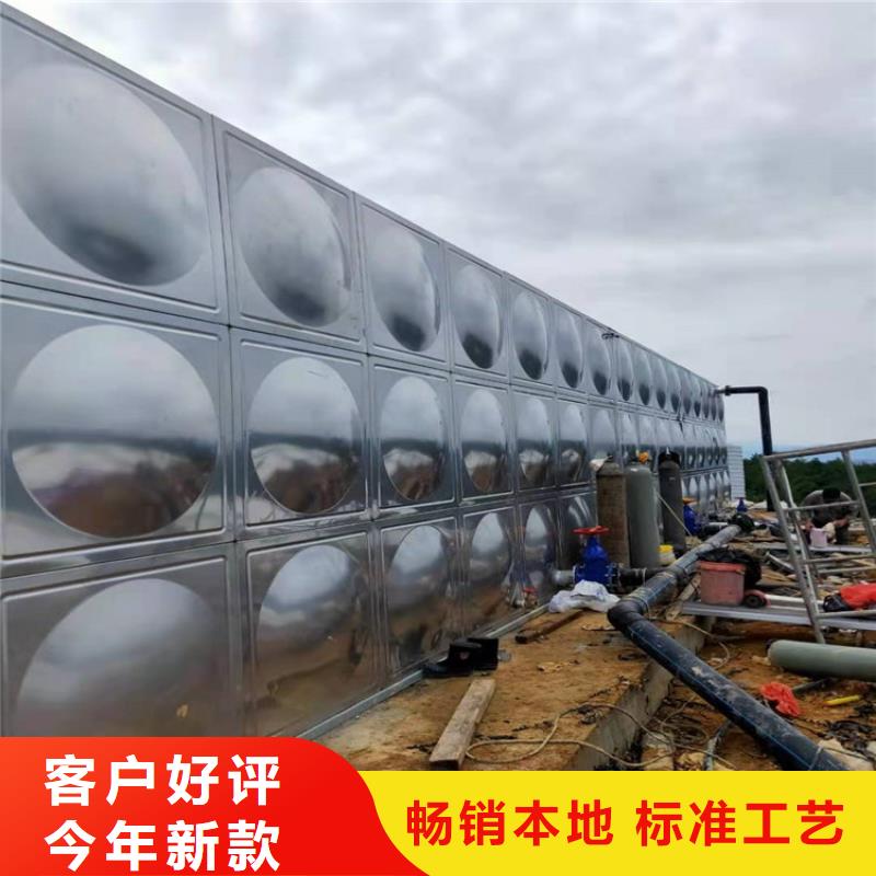 不锈钢水箱江苏不锈钢水箱多年行业经验