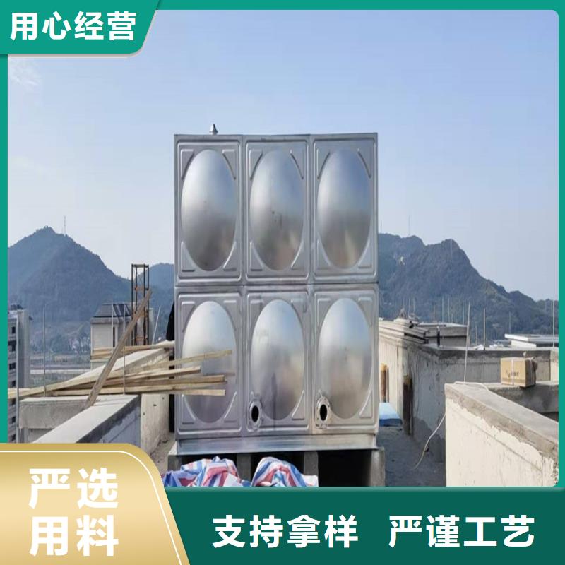 不銹鋼水箱三明不銹鋼水箱優選原材