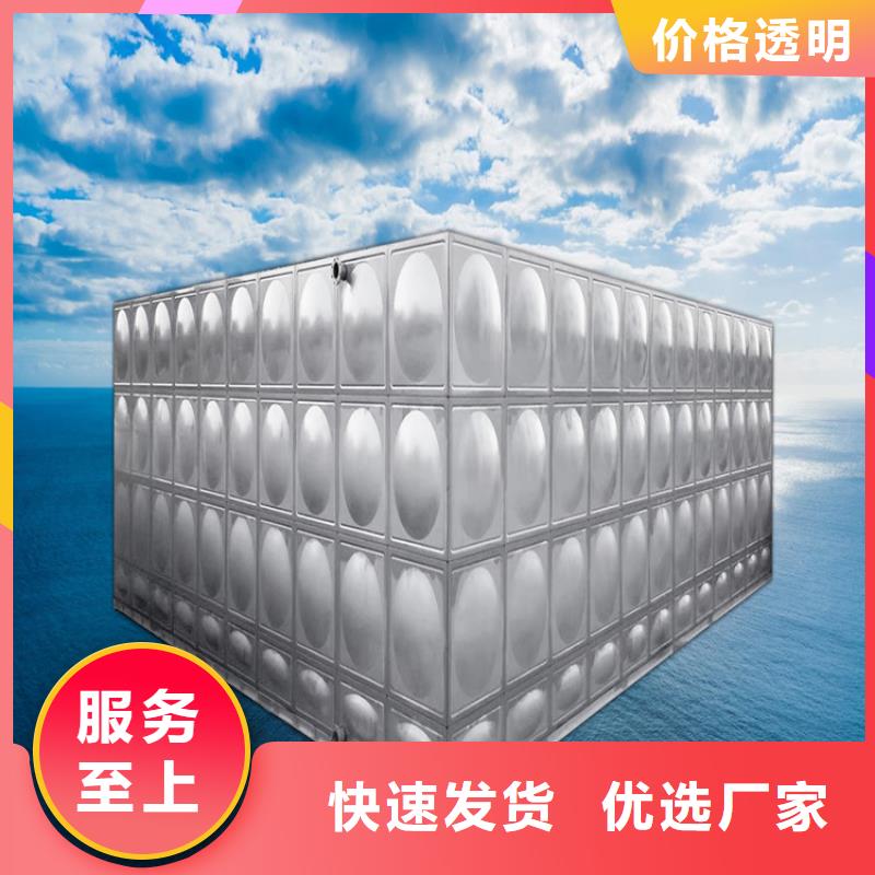 不锈钢水箱_【浙江不锈钢水箱】0中间商差价覆盖范围含|袁州|靖安|吉安|上饶|景德镇|九江|抚州|南昌|新余