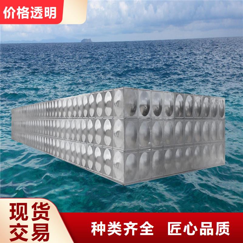 不锈钢水箱_【浙江不锈钢水箱】0中间商差价覆盖范围含|袁州|靖安|吉安|上饶|景德镇|九江|抚州|南昌|新余