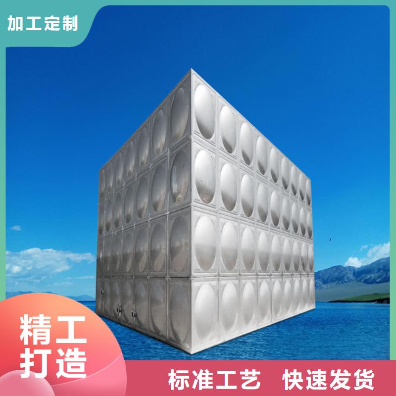 【不锈钢水箱山西不锈钢水箱质量看得见】