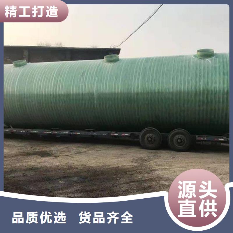玻璃钢化粪池【泉州不锈钢水箱】好品质选我们