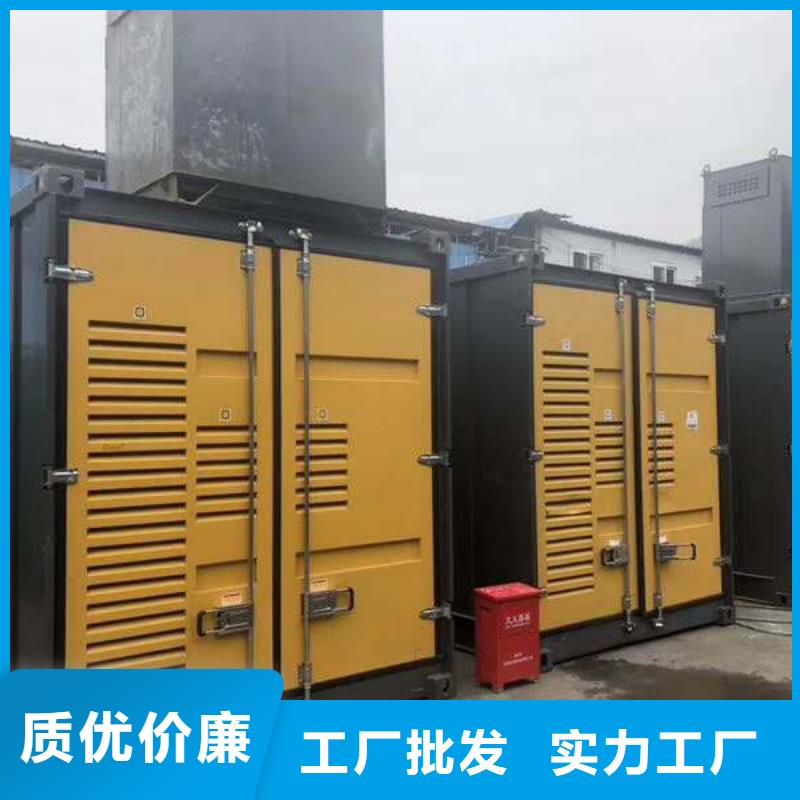 发电机出租800kw|品质好的发电机出租800kw厂家