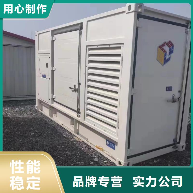 1200KW发电车租赁直供厂家电话