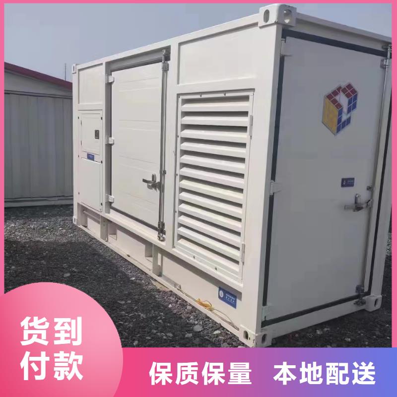 1200kw发电机租赁无差价直销