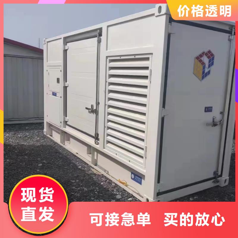 实力雄厚的600KW柴油发电机租赁供货商