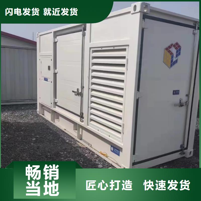 UPS不间断电源出租源头厂商