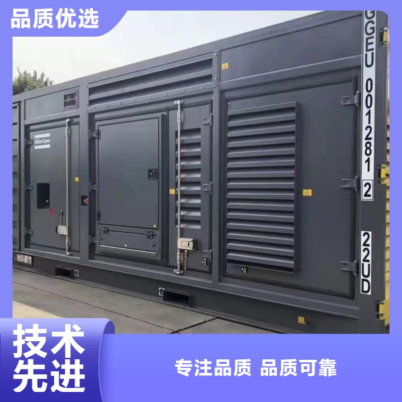 UPS不间断电源出租、UPS不间断电源出租生产厂家-