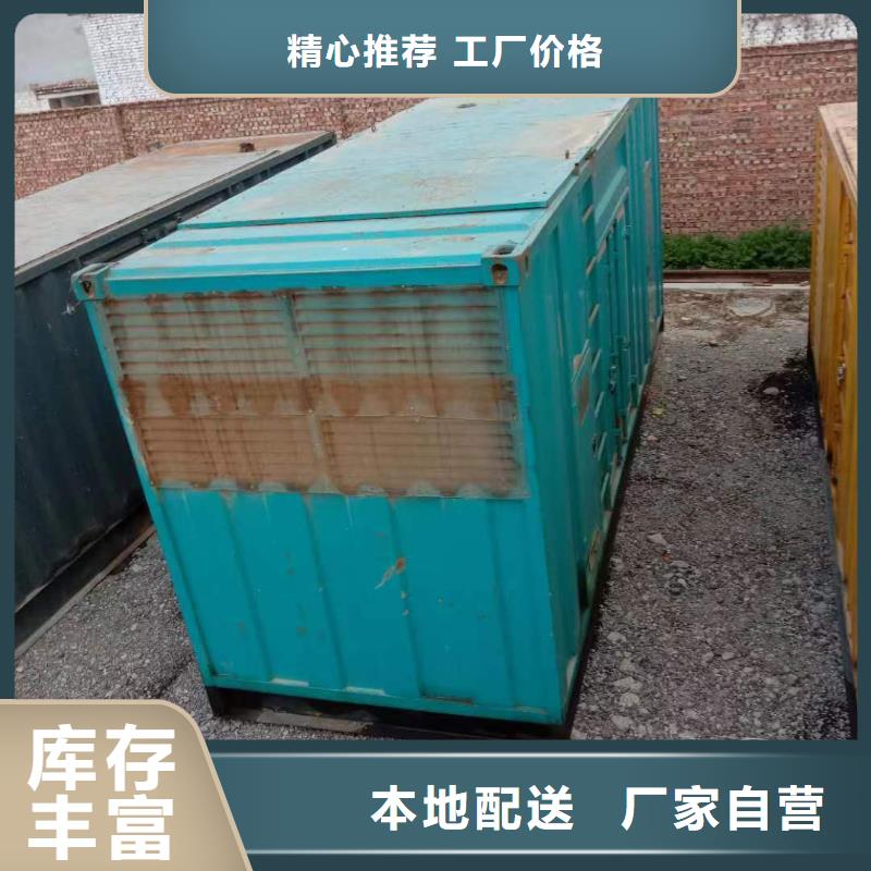 UPS应急电源出租价格_UPS应急电源出租