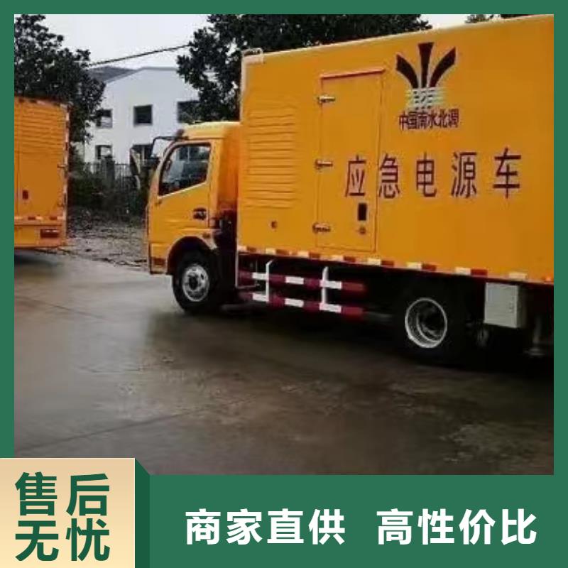 2024发货快速#UPS不间断出租#实体厂家