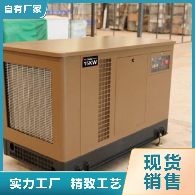 UPS不间断出租产品质量优良