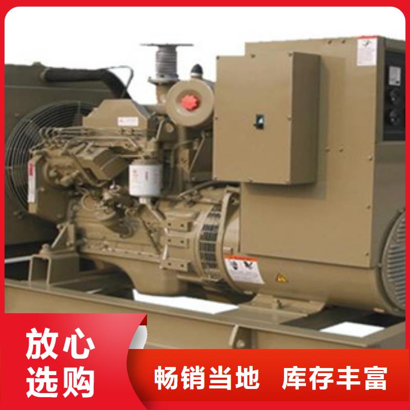 租賃環保發電機廠家_規格齊全