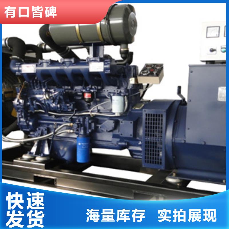 規(guī)格全的UPS應急電源出租廠家