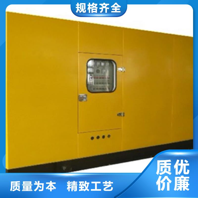 柴油發電機租賃發電機專業設計