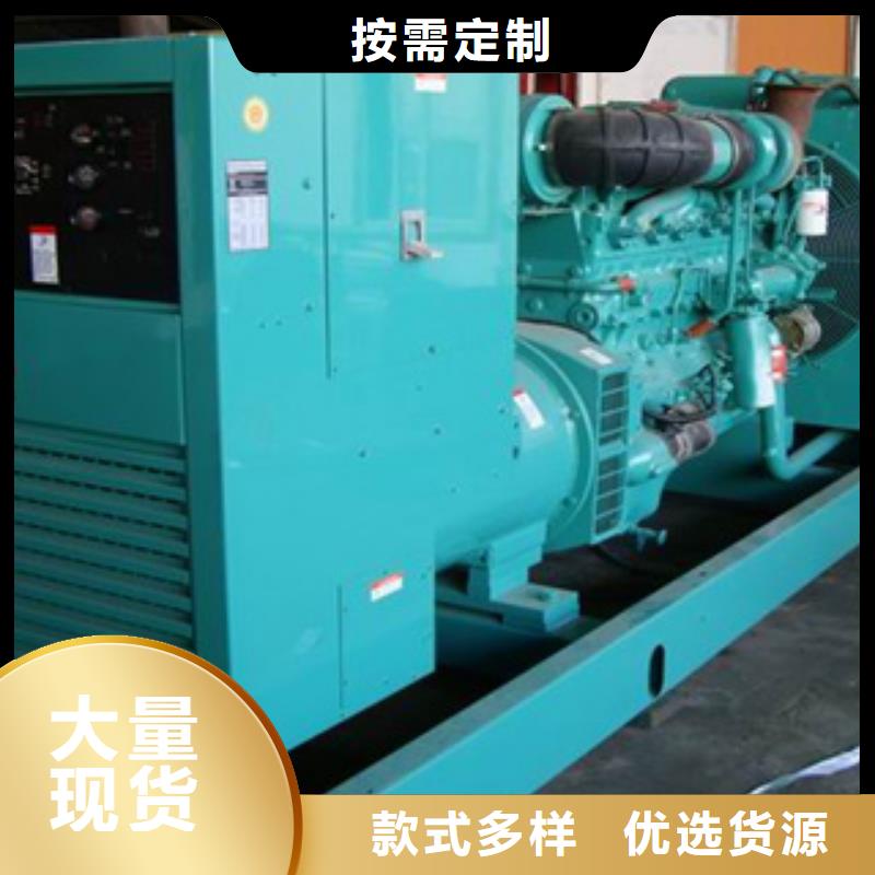 柴油發電機發電機租賃公司型號齊全