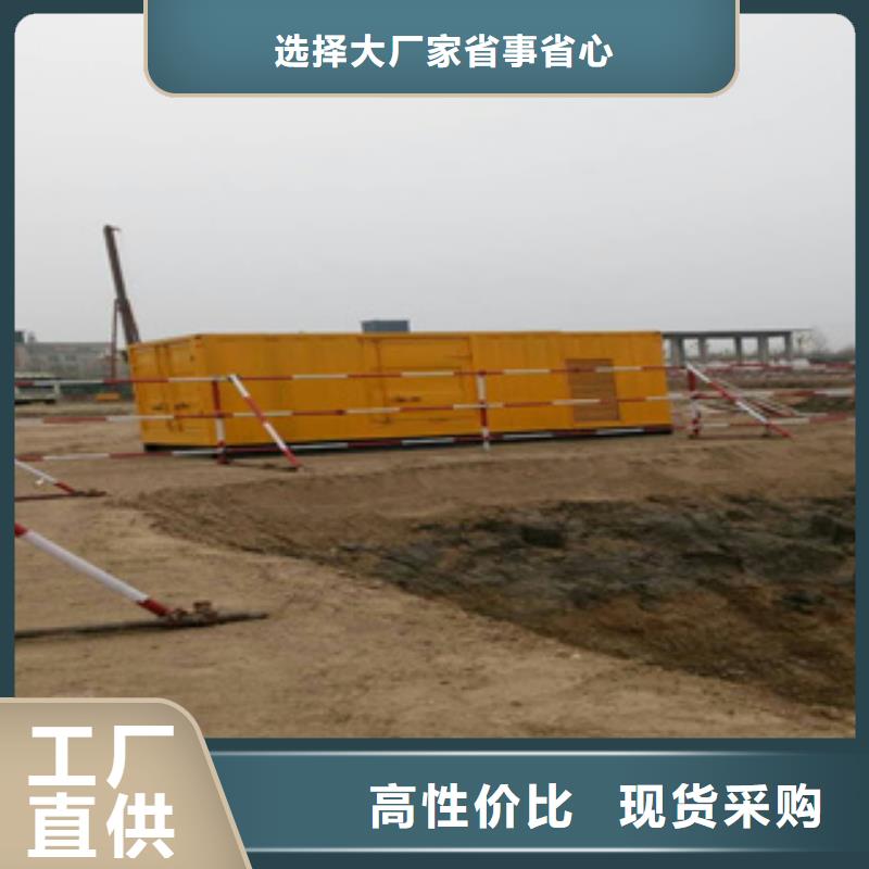 柴油发电机回收-视频-果洛市柴油发电机回收-(本地)可服务区域西宁|玉树|海南|黄南