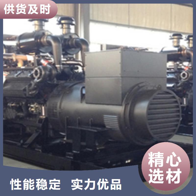 柴油发电机回收-视频-果洛市柴油发电机回收-(本地)可服务区域西宁|玉树|海南|黄南