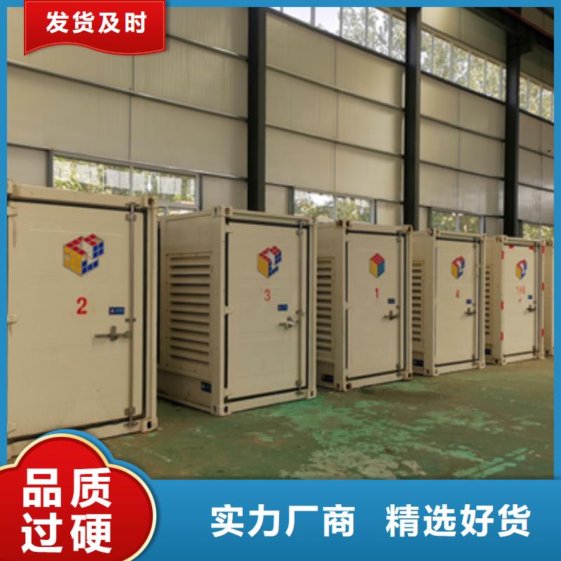 800KW发电机出租含税含运费含电缆