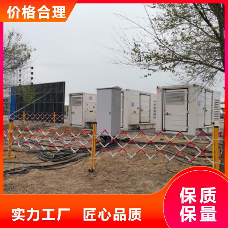 小功率发电机租赁800KW发电机租赁可并机含电缆