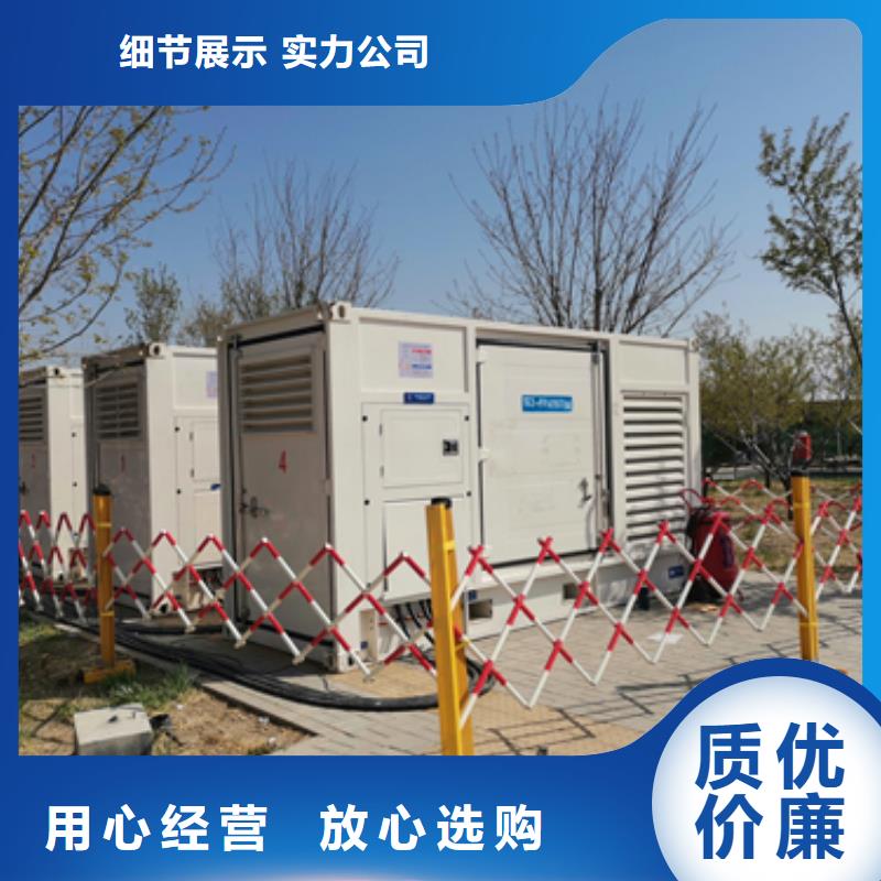 200KW发电机租赁发货快