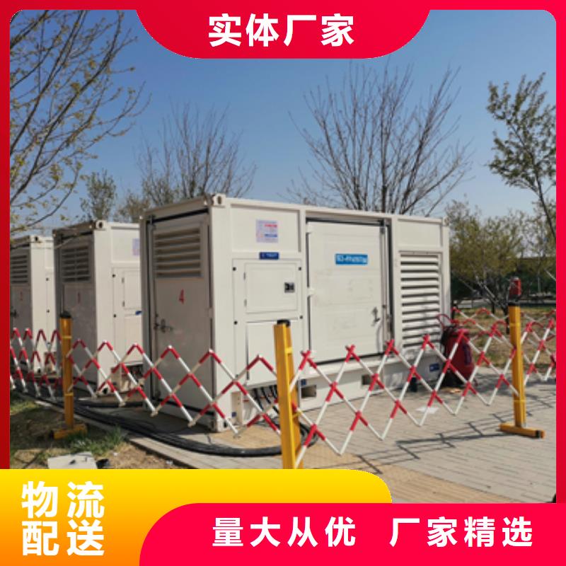 进口发电机租赁100KW发电机租赁可并机含电缆