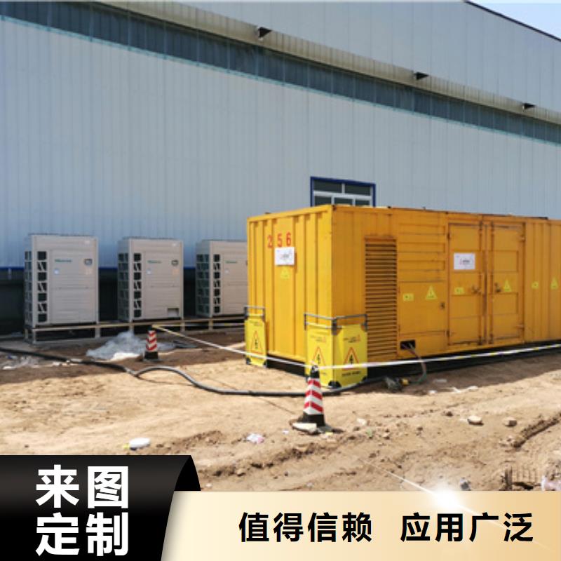 进口发电机租赁400KW发电机租赁可并机含电缆