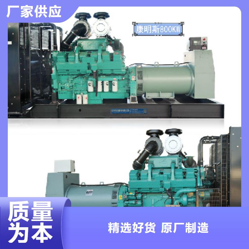 打樁用發(fā)電機租賃