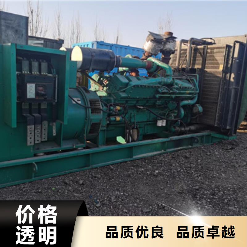 租發電機發貨快價格優