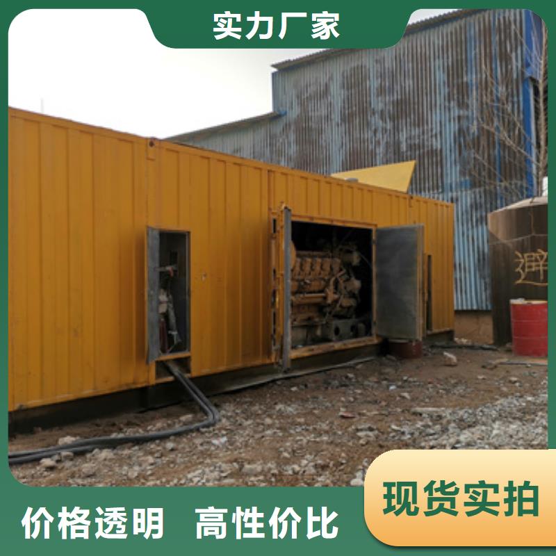 UPS電源車租賃發(fā)貨快價格優(yōu)
