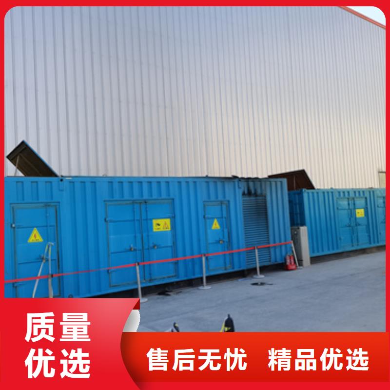 70KW發電機租賃發貨快價格優