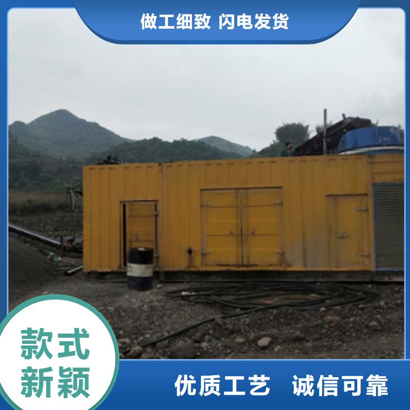 UPS電源車租賃發(fā)貨快價格優(yōu)