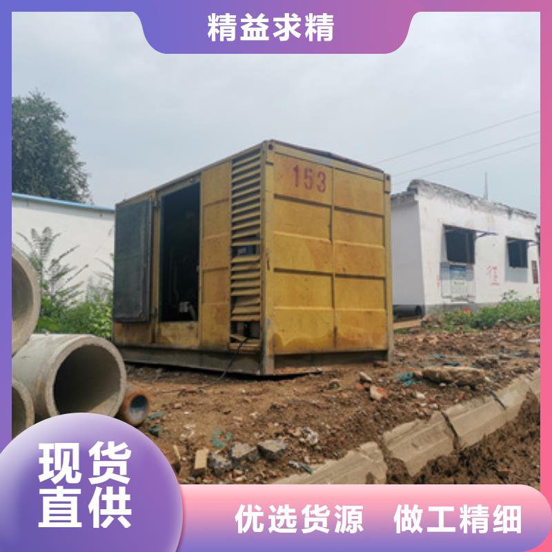 租發電機發貨快價格優