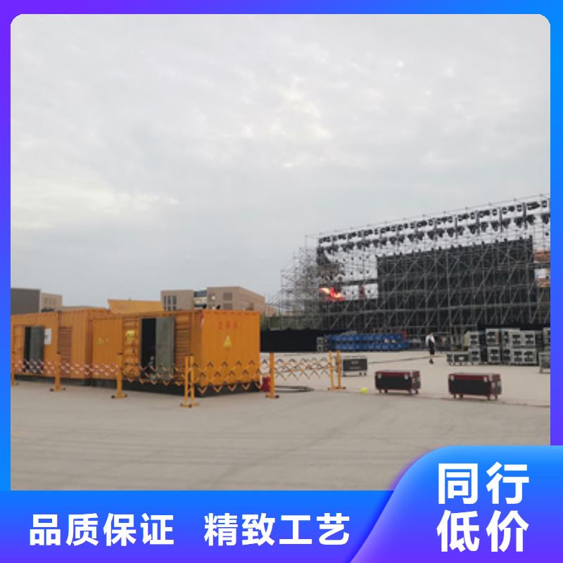 租中壓車發(fā)貨快價(jià)格優(yōu)