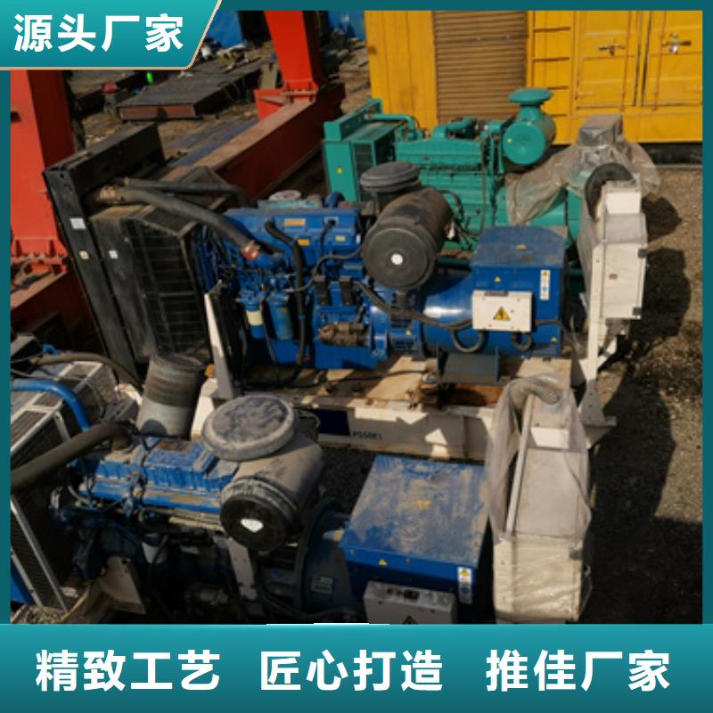 發電機租賃發貨快價格優