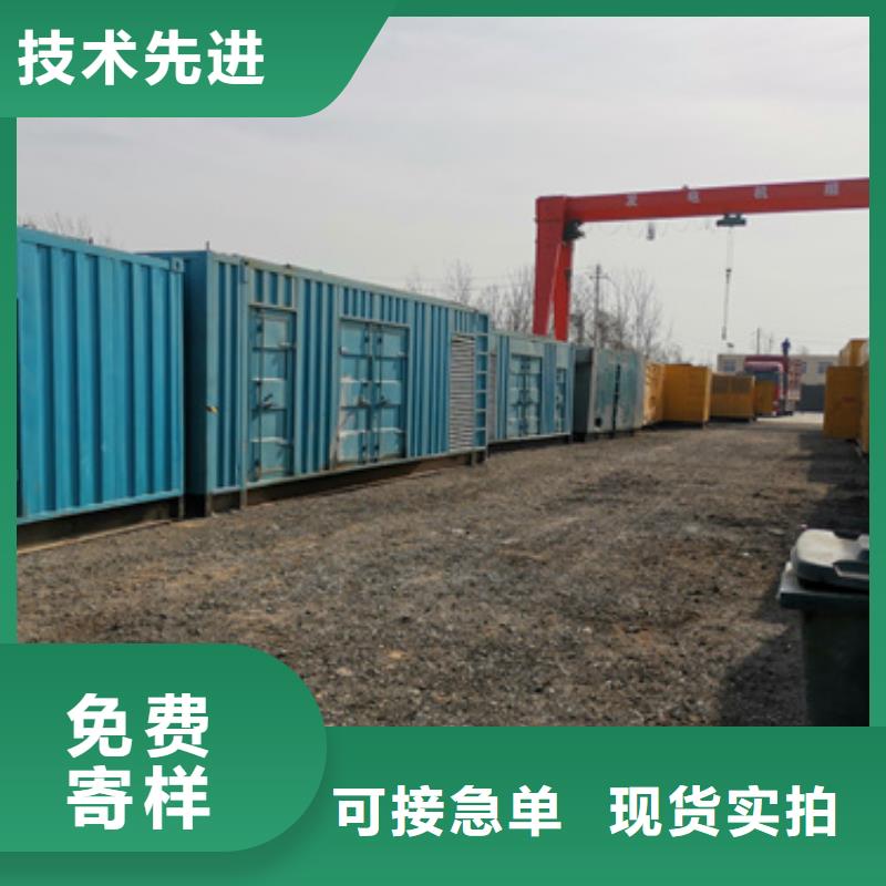 油寢變壓器租賃發(fā)貨快價格優(yōu)