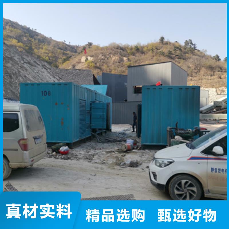 1200KW發電機租賃發貨快價格優