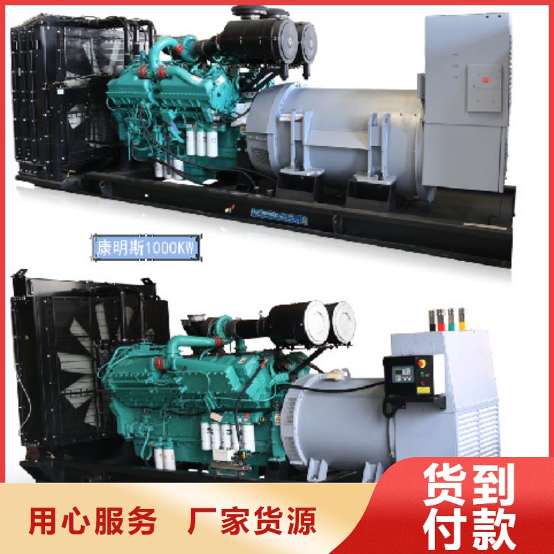 高壓發(fā)電機(jī)租賃