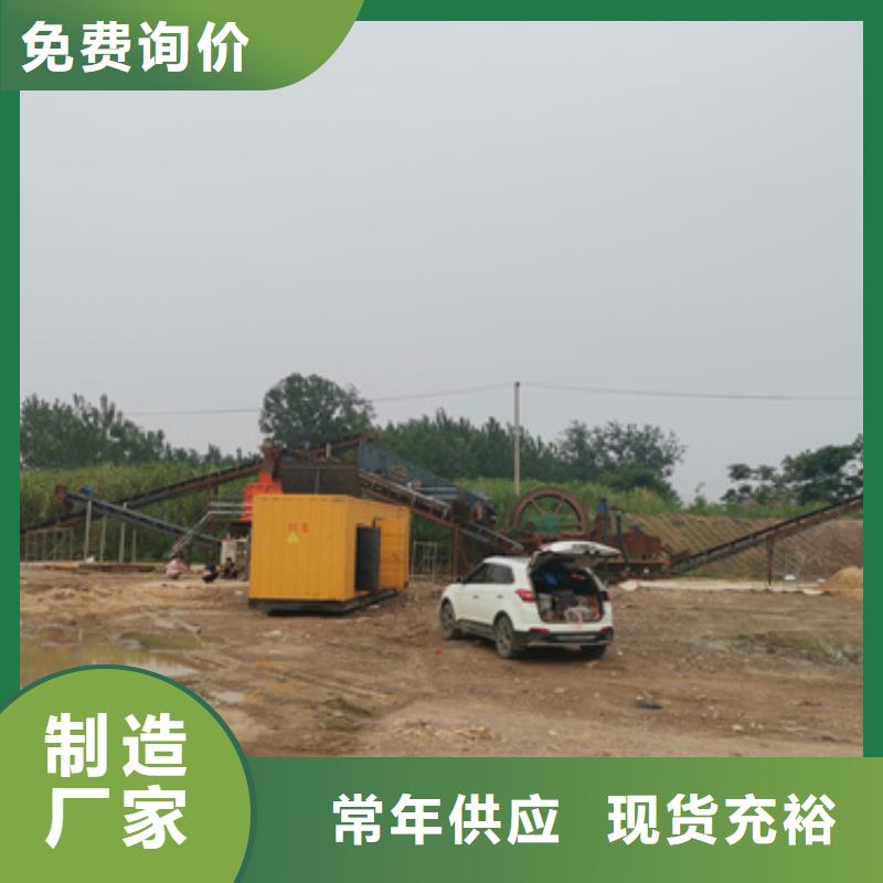 電源車租賃發(fā)貨快口碑好