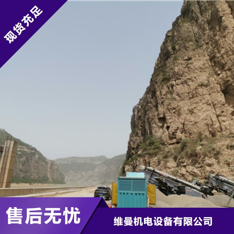 租賃UPS電源車本地廠家現貨直供