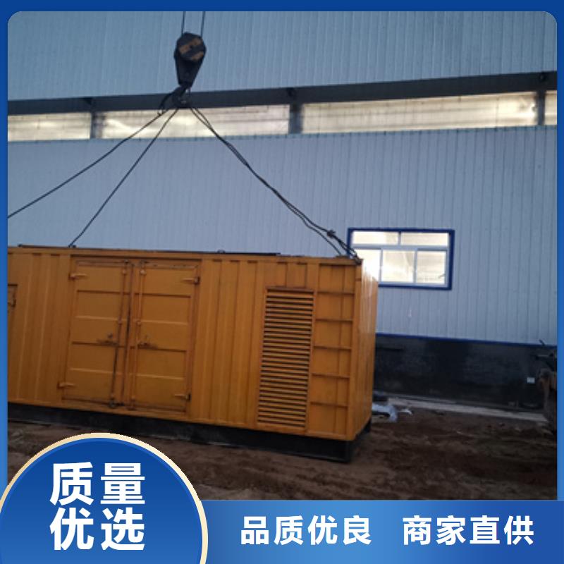 柴油發電機租賃發貨快口碑好
