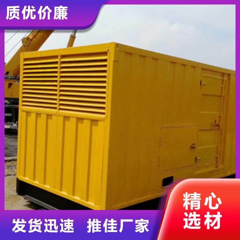 變壓器租賃良心廠家送貨上門