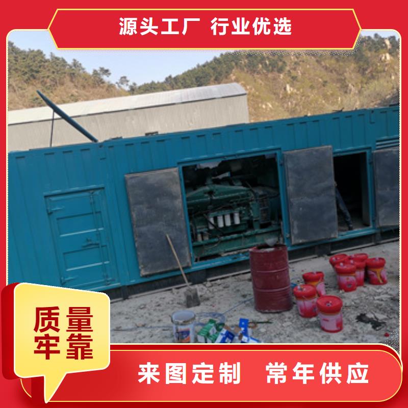 變壓器租賃本地廠現(xiàn)貨直供