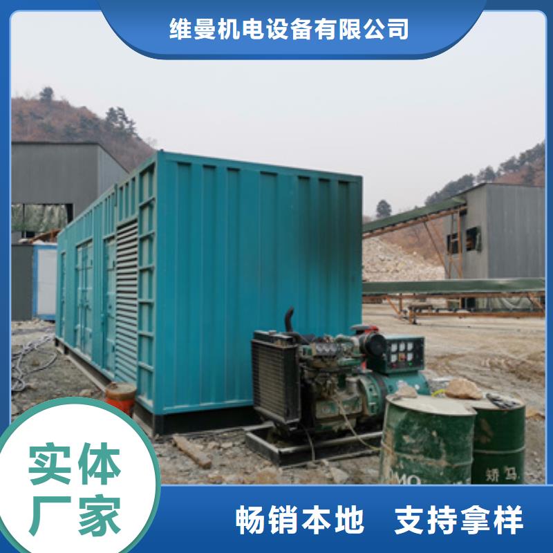 35KV箱變租賃本地廠現貨直供