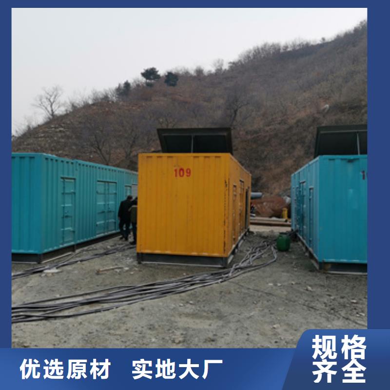 200KW發電機出租