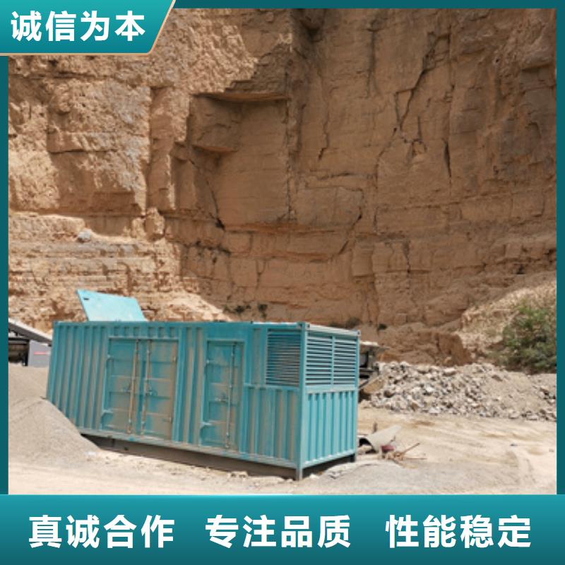 200KW發(fā)電機(jī)出租可并機(jī)并網(wǎng)