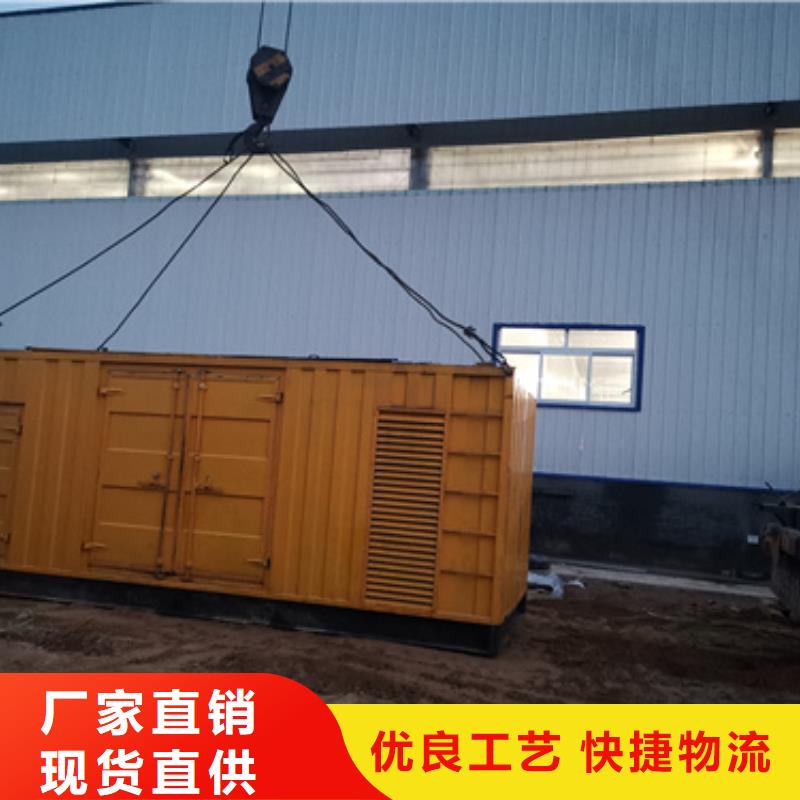 300KW發(fā)電機(jī)出租含稅含運(yùn)費(fèi)提供電纜